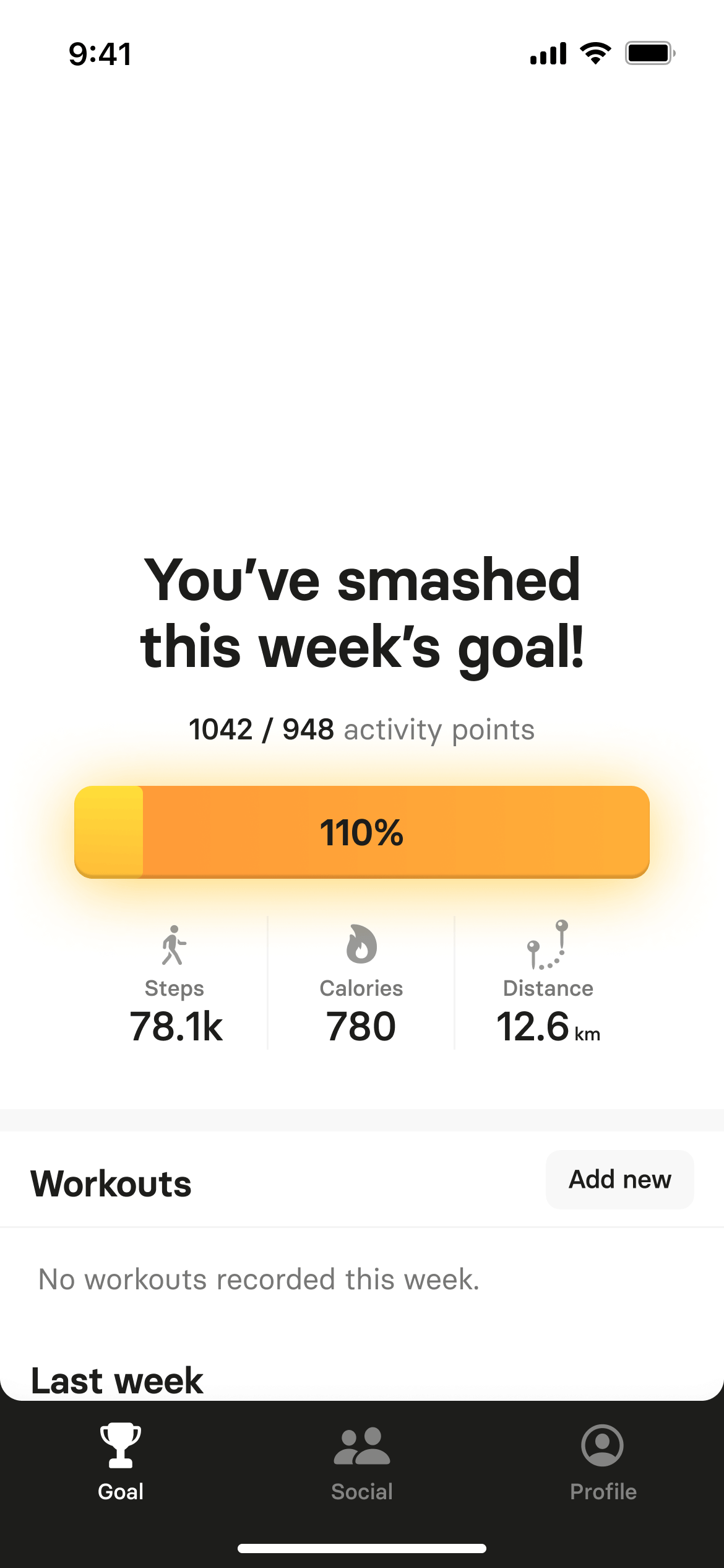 The goal screen of the app